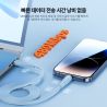 Cáp chuyển đổi USB Type-C sang Lightning bằng silicon Toocki X11 dành cho iPhone 14 13 12 11 Pro Max, sạc nhanh 20W, dây sạc USB